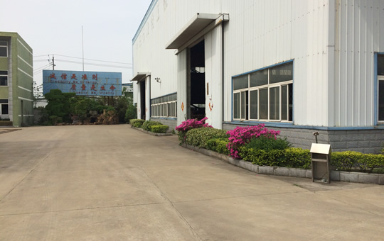 沈陽中瑞鍋爐廠房設備