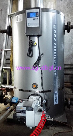 燃甲醇熱水鍋爐